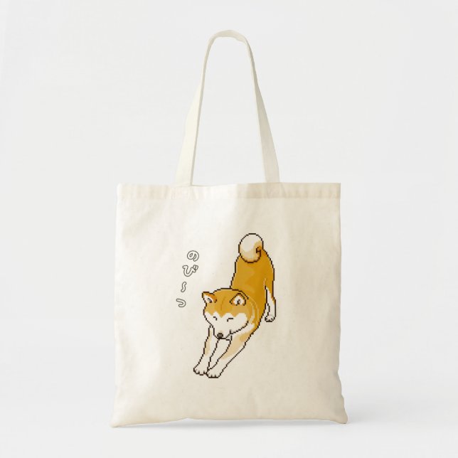 Bolso De Tela Perro chiba inu que tiene un pixelart (Frente)