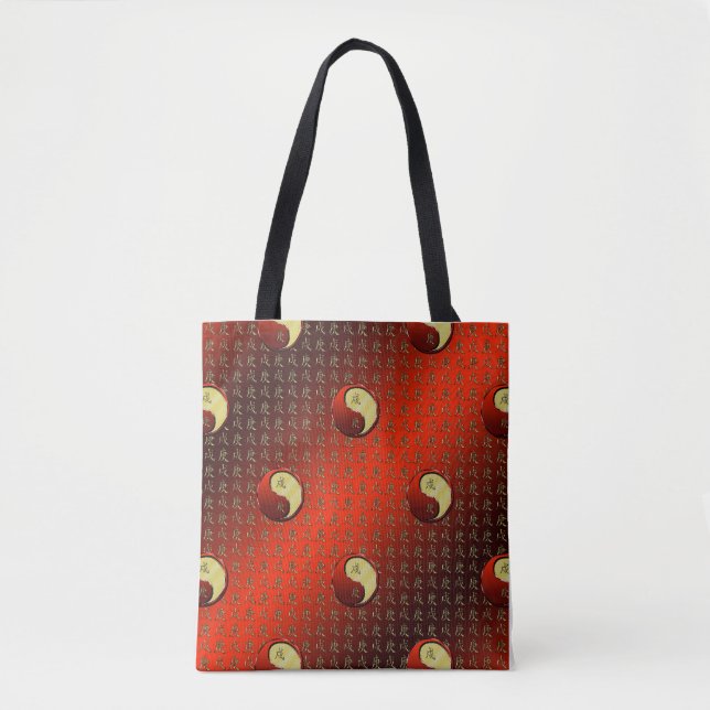 Bolso De Tela Perro de Metal (Anverso)