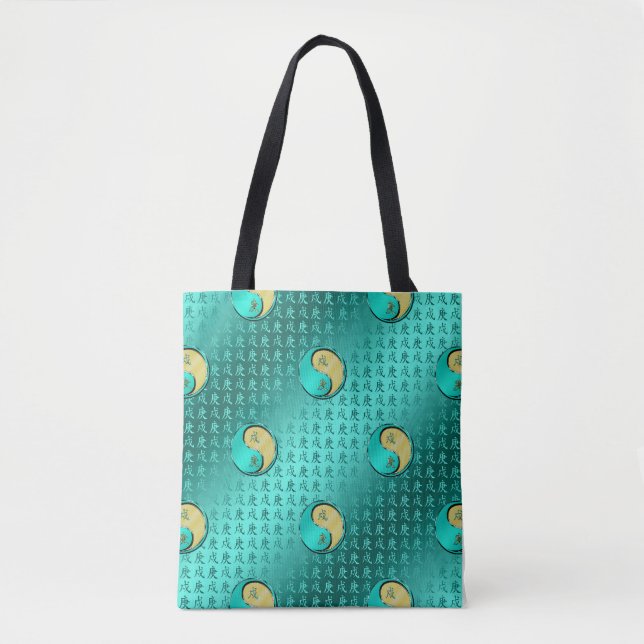 Bolso De Tela Perro de Metal (Anverso)