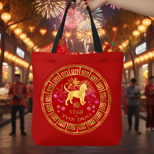 Bolso De Tela Perro del Zodiaco Chino Rojo/Dorado ID542
