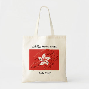 Bolso De Tela Personalizado de las Escrituras Patrióticas de la
