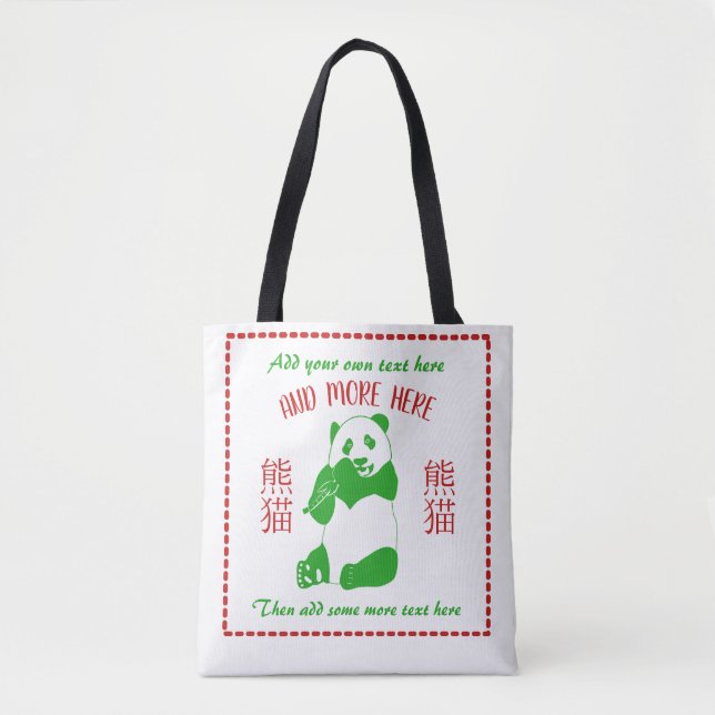 Bolso De Tela Personalizado del menú de comida para llevar a los (Anverso)