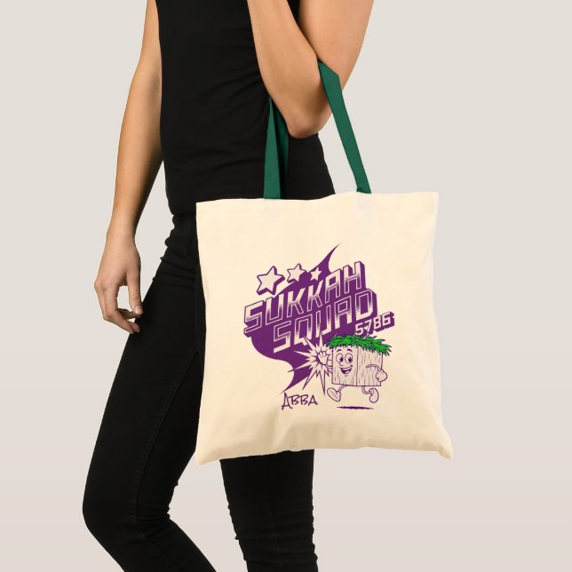 Bolso De Tela Personalizado Sukkah Squad 5786 Camisetas para Suk (Anverso (producto))