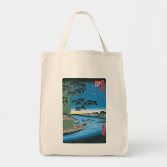 Bolso De Tela Pino de éxito y Oumayagashi (Frente)