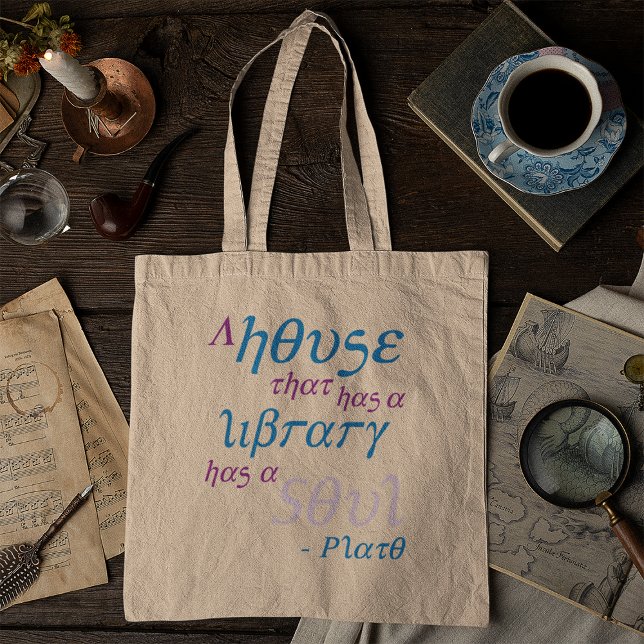 Bolso De Tela Platón literario cita a la mercadería (Subido por el creador)