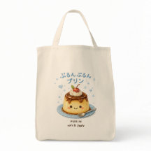 Purun Purin Japonés Kawaii Pudín Lindo