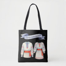 Raíces rumanas Vestimenta Tradicional