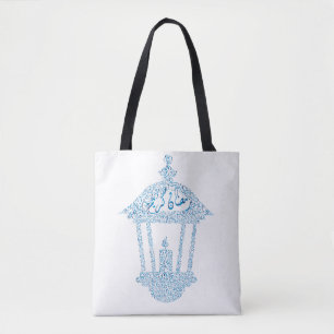Bolso De Tela Ramadan kareem