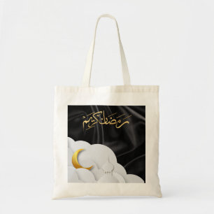 Bolso De Tela Ramadan Kareem Ramadan Mubarak