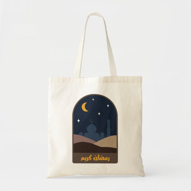 Bolso De Tela Ramadan Kareem Resumen Desierto nocturno (Frente)