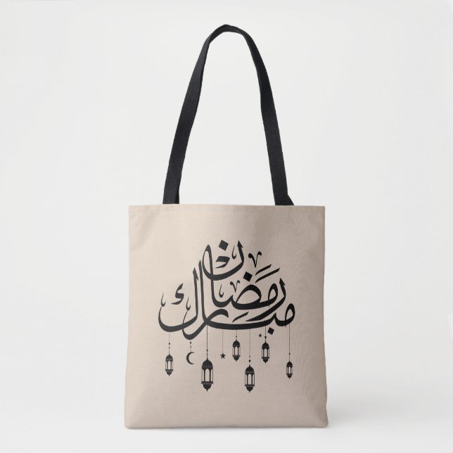 Bolso De Tela Ramadan Mubarak Arabic Calligraphy with Lanterns  (Anverso)