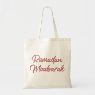 Bolso De Tela Ramadan Mubarak arte islámico