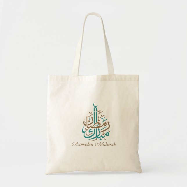 Bolso De Tela Ramadan Mubarak / Personalizar de Eid Mubarak (Frente)