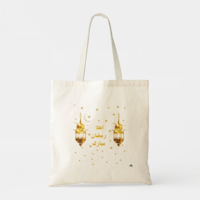 Bolso De Tela Ramadan Mubarak Tote Bag (Reverso)