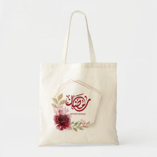 Bolso De Tela Ramadan Mubarak Watercolor Floral