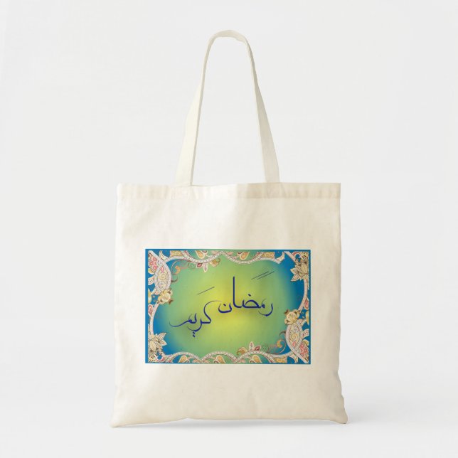 Bolso De Tela Ramadan Tote Bag (Frente)