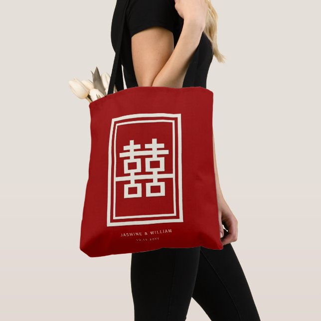 Bolso De Tela Rectángulo doble felicidad Boda chino clásico (Detalle)