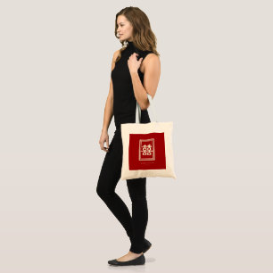 Bolso De Tela Rectángulo doble felicidad Boda chino clásico