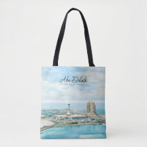 Recuerdo de viaje en acuarela del horizonte de Abu