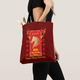 Bolso De Tela Red & Gold Festive Chinese Year of the Horse
