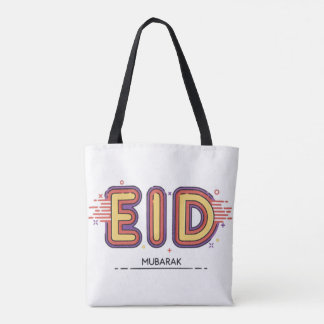 Bolso De Tela Regalo de Eid Mubarak: Nuestro Premium Eid Mubarak