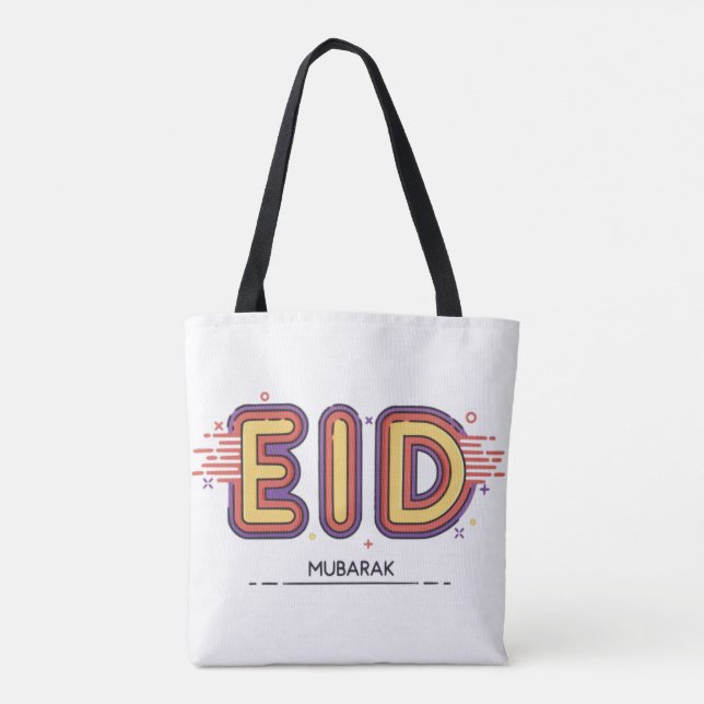 Bolso De Tela Regalo de Eid Mubarak: Nuestro Premium Eid Mubarak (Reverso)