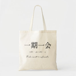 Bolso De Tela Regalo de Filosofía Japonesa Mindfulness Zen para