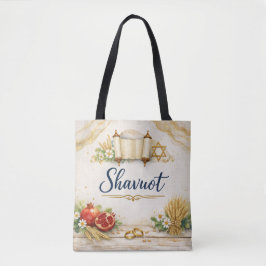 Bolso De Tela Regalo de Shavuot, Fiesta de las Semanas, Fiesta J