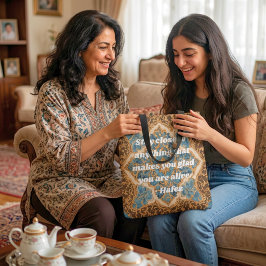 Bolso De Tela Regalos de arte persa con texto personalizado Khat