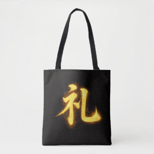 Bolso De Tela Rei (礼) – Una de las Siete Virtudes del Bushidō