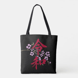 Bolso De Tela Reiwa 2