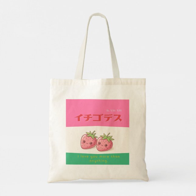 Bolso De Tela Retro Pop Strawberry Charm - Harajuku Kawaii Style (Reverso)