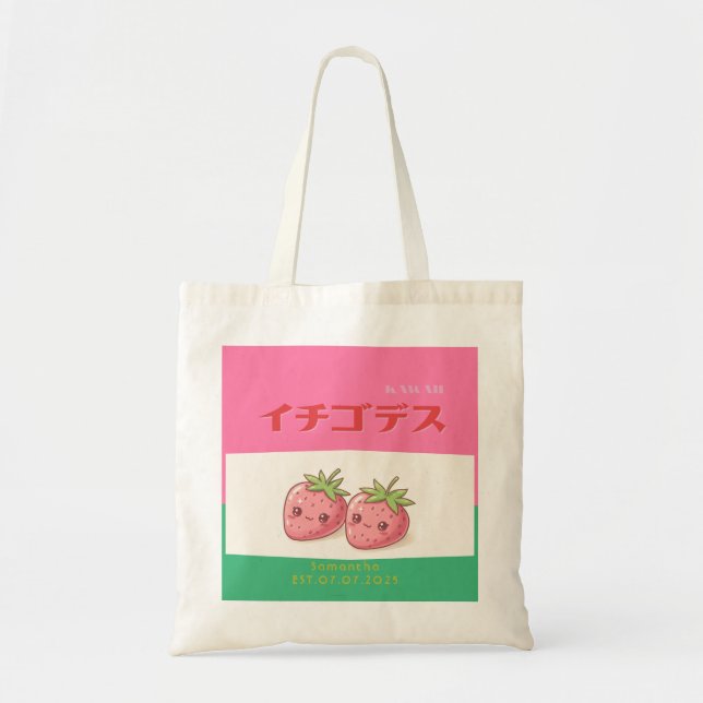 Bolso De Tela Retro Pop Strawberry Charm - Harajuku Kawaii Style (Frente)