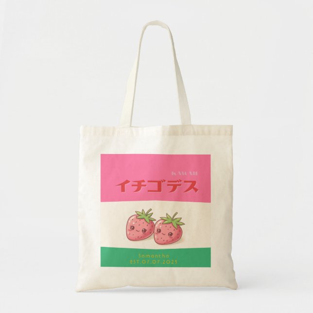 Bolso De Tela Retro Pop Strawberry Charm - Harajuku Kawaii Style (Frente)
