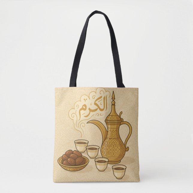 Bolso De Tela Ritual del café árabe - Dallah tradicional (Anverso)