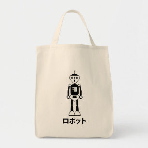 Bolso De Tela Robot en Katakana (caracteres japoneses)
