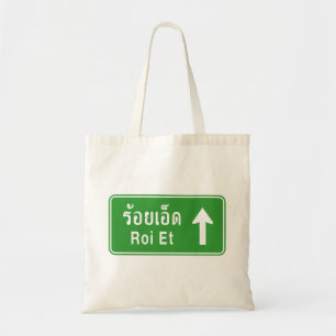 Bolso De Tela Roi Et Antes ⚠ Tráfico de Carretera Tailandesa ⚠