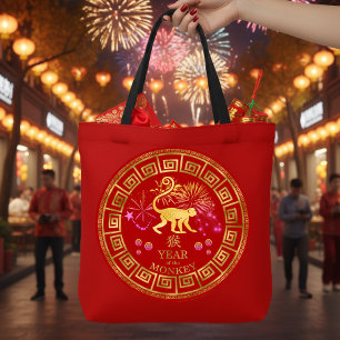 Bolso De Tela Rojo chino del mono del zodiaco/oro ID542