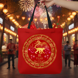Bolso De Tela Rojo/Oro de mono zodiaco chino ID542