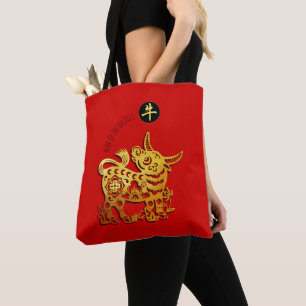 Bolso De Tela Rojo Papel Ox Chino de Oro 2021 AoTB