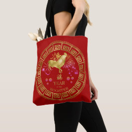 Bolso De Tela Rooster zodiaco chino rojo/dorado ID542