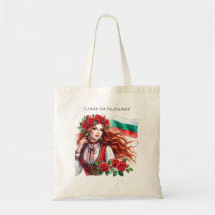 Bolso De Tela Rosas rojas búlgaras de la tradición de la bandera