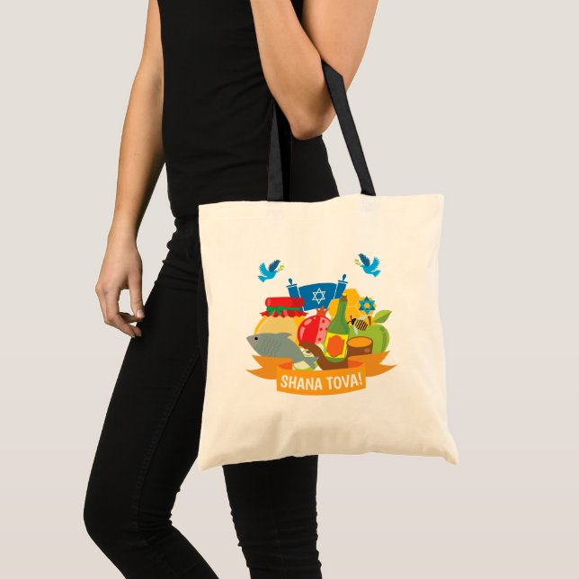Bolso De Tela Rosh Hashanah con texto personalizado (Anverso (producto))
