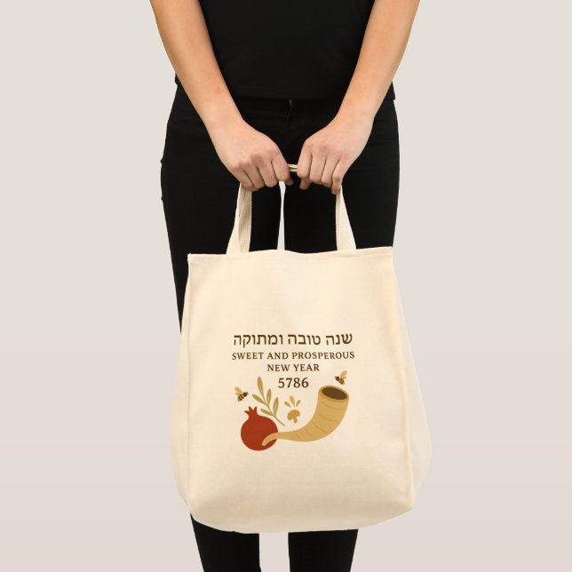 Bolso De Tela "Rosh Hashanah Tote Bag – Shanah Tovah 5786, Gift" (Anverso (producto))