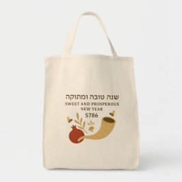 Bolso De Tela "Rosh Hashanah Tote Bag – Shanah Tovah 5786, Gift"