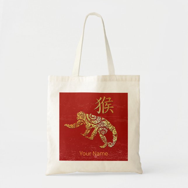 Bolso De Tela Rótulo de constelación de horóscopo zodiaco chino  (Frente)