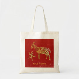 Bolso De Tela Rótulo de constelación de horóscopo zodiaco chino