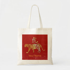 Bolso De Tela Rótulo de Constelación del Horóscopo Zodiaco Chino