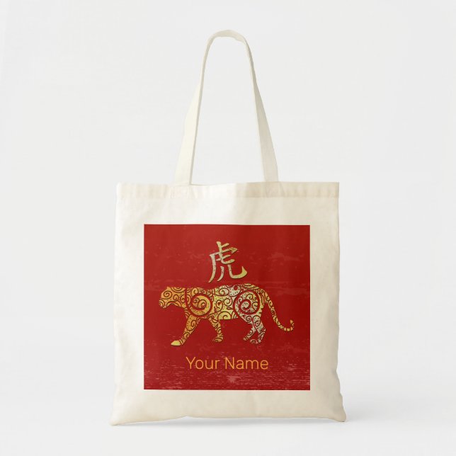 Bolso De Tela Rótulo de Constelación del Horóscopo Zodiaco Chino (Frente)