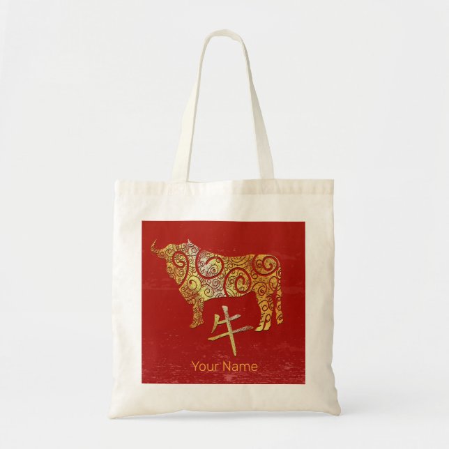 Bolso De Tela Rótulo de Constelación del Horóscopo Zodiaco Chino (Frente)